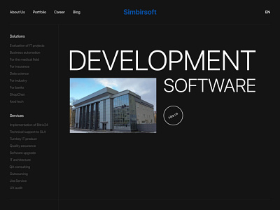 SimbirSoft design minimal ui ux web