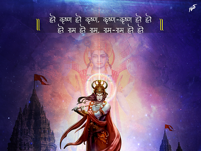 Cosmic Krishna | Lord Krishna