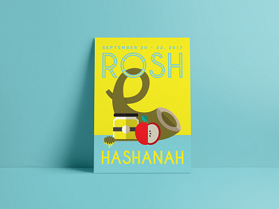 Jewish High Holidays Posters | Rosh Hashanah flat geometric holidays illustration jewish poster texture vector vectorial