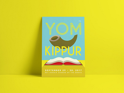 Jewish High Holidays Posters | Yom Kippur flat geometric holidays illustration jewish poster texture vector vectorial