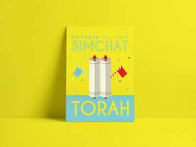 Jewish High Holidays Posters | Simchat Torah