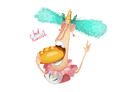 Princess of pies art cartoon character characterdesign childrens design illustration photoshop pies princess rock