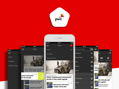 Pvc News Mobile App