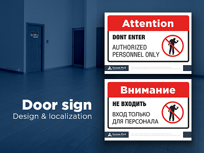 Door sign design & localization