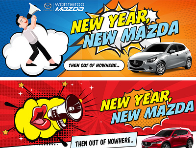 Mazda Banner Ad banner ad design illustration