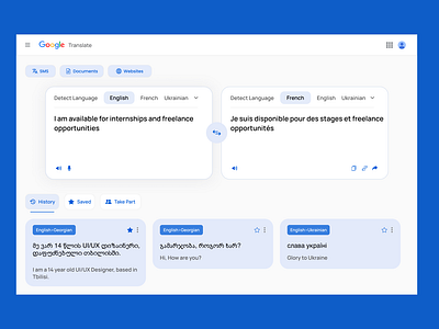 Google Translate Redesign app app design dailyui design google redesign translate ui uiux uiux design ux website