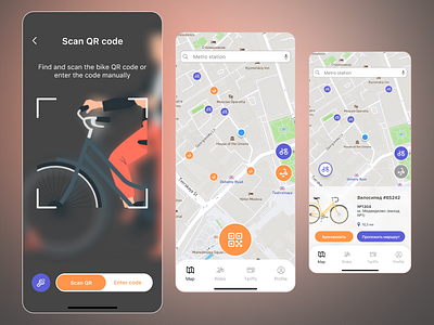 Bikes rent UX\UI design app app design design mobile mobile design ui ux ux
