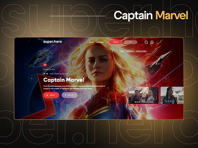 Captain Marvel website concept design ui\ux