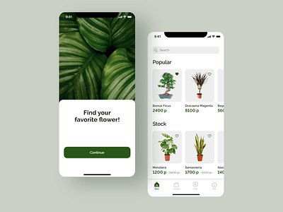 Plants app app design ui