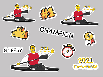 Sticker Kayak cartoon champion graphic design illustration kayak people rower vector