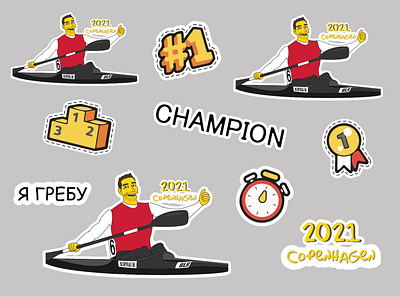 Sticker Kayak cartoon champion graphic design illustration kayak people rower vector