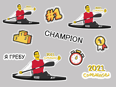 Sticker Kayak