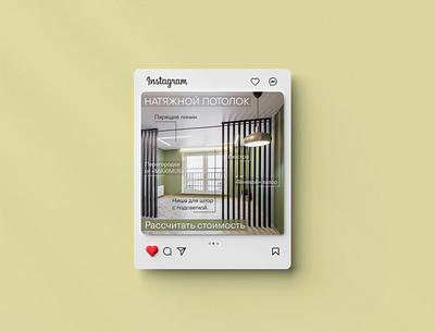 Instagram post branding design graphic design illustration instagram instagram post logo typography vector