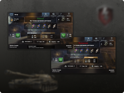 Game interface for WOT Blitz (Concept) game ui uiux design