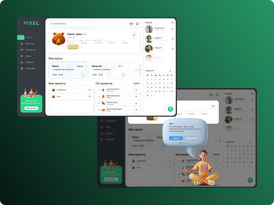 UI/UX Design for Pixel Studio