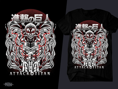 ATTACK ON TITAN anime anime art armored titan art artwork attack on titan fanart fanart attack on titan illustration illustration art illustrator japanese merchandise merchandise design titan tshirt tshirt art tshirt design vector vector illustration