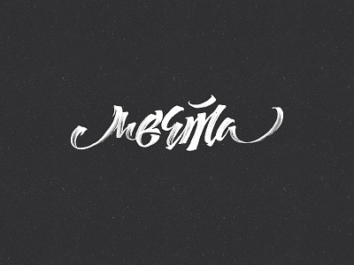 Мечта (Dream) brushpen calligraphy handtype handwriting lettering typography