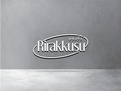 Rirakkusu Logo Design branding design graphic design illustration logo logo design vector
