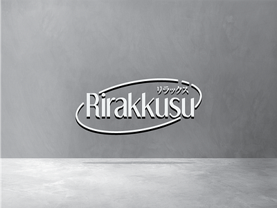 Rirakkusu Logo Design