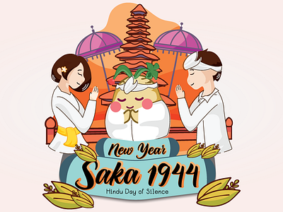 Happy Saka Day branding design graphic design illustration logo packaging sakaday vector