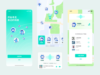 Find - Listen to music with people nearby app design ui