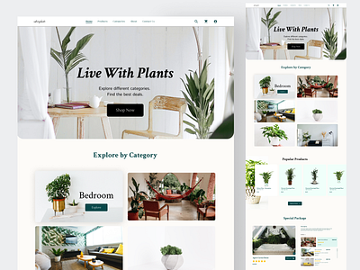 Indoor Plants Website UI