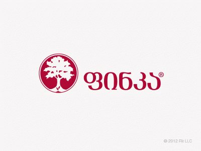 Finca - Georgian Logotype Adaptation