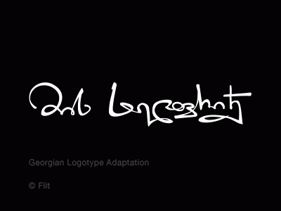 Fa8fbb8d9db055c0a3e0d62860b35c96 1