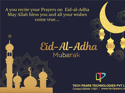 Eid Mubarak-Eid -Al- ADHA 2021 banner design pune branding business card design pune poster design services pune web banner design pune website design pune