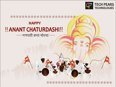 Happy Anant Chaturdashi 2021 banner design pune digital marketing pune digital marketing company