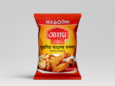 Aahar chicken MAsala eliasemon99 packet design