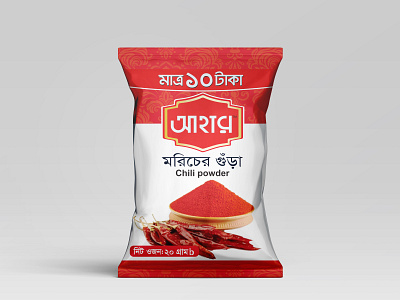 Aahar Chili Powder branding graphic design packaging packet design