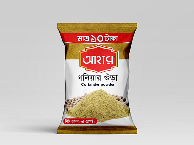 Aahar Coriander Powder branding graphic design packaging design packet design