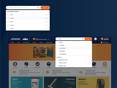 Search - Ecommerce desktop ecommerce recents search search bar search box suggestions ui design