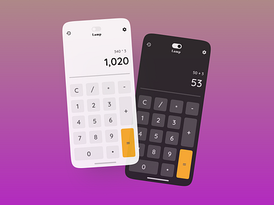 Daily UI #4 - Lamp the Calculator app branding design graphic design illustration logo typography ui ux vector