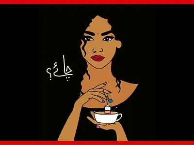 Chai Poster app design branding character illustration graphic design illustration landing page logo vector art