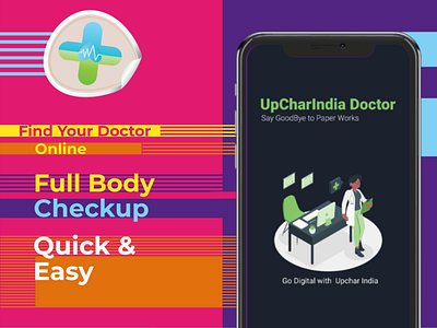 Upchar India - Commpute Technologies Medical App