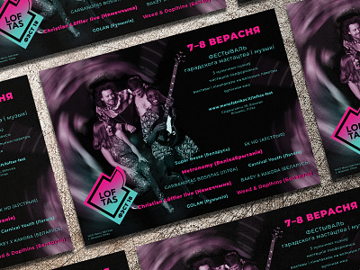 Brochure design for music festival adobephotoshop ads advertising brochure brochuredesign design festival graphicdesign loftas music photoshop vilnius