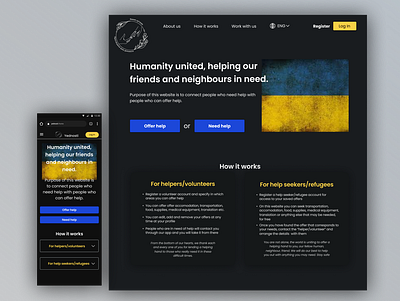 An idea project for app that connects refugees with volunteers crisis free help helping junior landing page offer project refugees russia ukraine ux design volunteer war