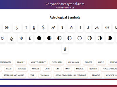 Astrological Symbols astrological astrological symbols cool symbol coolsymbols copy and paste symbols symbol symbols textsymbols