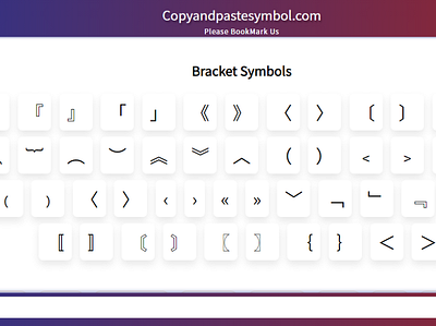 Bracket Symbols bracket bracket symbol brackets cool symbol coolsymbols copy and paste symbols symbol symbols textsymbols