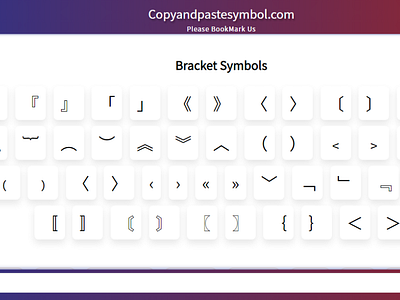 Bracket Symbols bracket bracket symbol brackets cool symbol coolsymbols copy and paste symbols symbol symbols textsymbols