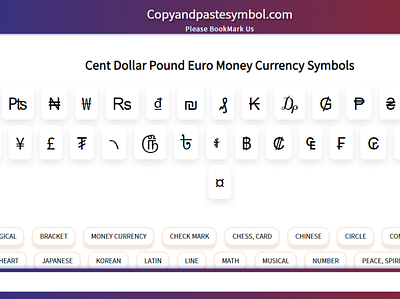 Currency Symbols cool symbol coolsymbols copy and paste symbols currency currency symbols symbol symbols textsymbols