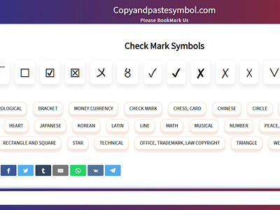 Check Mark Symbols check mark check mark symbol check mark symbols cool symbol coolsymbols copy and paste symbols symbol symbols textsymbols