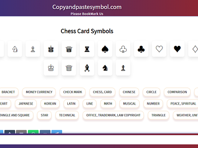 Chess Card Symbols chess chess card symbols cool symbol coolsymbols copy and paste symbols symbol symbols textsymbols