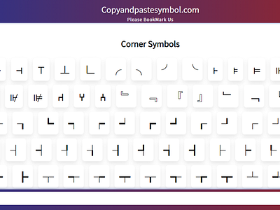Corner Symbols cool symbol coolsymbols copy and paste symbols corner corner symbol symbol symbols textsymbols
