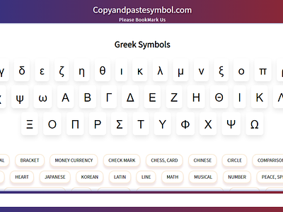 Greek Symbols cool symbol coolsymbols copy and paste symbols greek greek letters greek symbol symbol symbols textsymbols