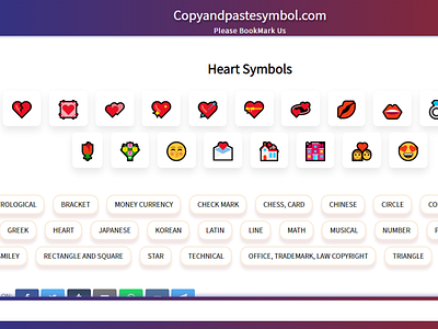 Heart Symbols cool symbol coolsymbols copy and paste symbols heart heart copy and paste heart emoji heart symbol hearts symbol symbols textsymbols