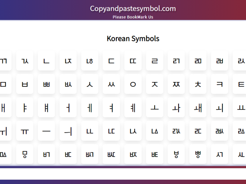 Korean Symbols by Copy And Paste Symbols on Dribbble
