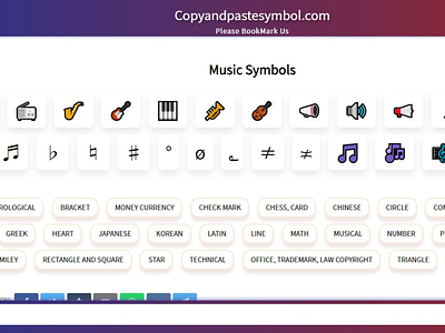 Music Symbols cool symbol coolsymbols copy and paste symbols music music symbols musical symbol symbols textsymbols